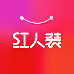 紅人裝
